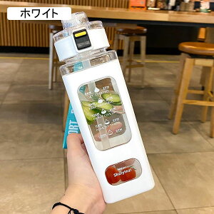 eʃ{g lp` ^C}[J[tEH[^[{g 700ml 900ml Xg[{g EH[^[{g ^b`J vX`bN{g ėp\   ]ԗp W