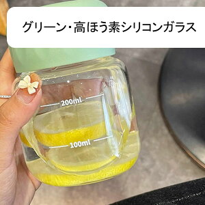 Jbv 300ml EH[^[{g ڐt {g ϔMKX {g  ^ hN   Wt ėp V[X 炢₷ y jZbNX d s a