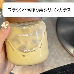 Jbv 300ml EH[^[{g ڐt {g ϔMKX {g  ^ hN   Wt ėp V[X 炢₷ y jZbNX d s a
