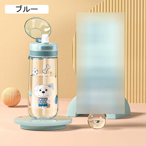 {g  Tritan 650ml Xg[t EH[^[{g L[nht vX`bN{g ڐ  q jp  s ]ԗp oRp tBbglX u