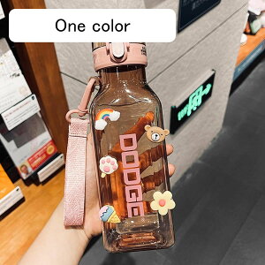 EH[^[{g ڐt 1bg  vX`bN 700ml e L[nht Wt Jbv R̂Ȃ ^ 􂢂₷ ϗϔM ؍ ^ ʊw 蕨