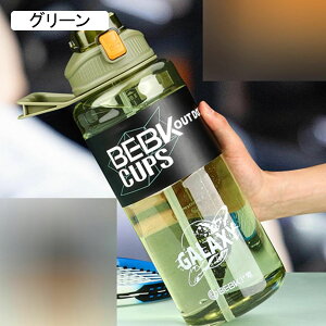  3bg 2way Xg[{g EH[^[{g ėp e X|[c{g 1600ml 2.1L   vX`bN bN@\t ۗ ۉ R̂Ȃ y ql