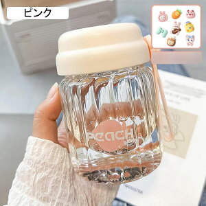 NA{g 380ml ~j 񂰕t EH[^[{g {g ϔMKX {g   ėp  ^ѕ֗  g₷ y jZbNX d O 蕨