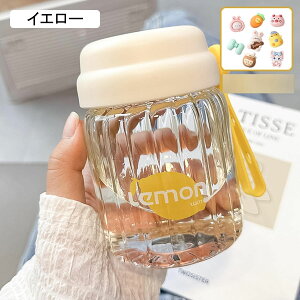 NA{g 380ml ~j 񂰕t EH[^[{g {g ϔMKX {g   ėp  ^ѕ֗  g₷ y jZbNX d O 蕨