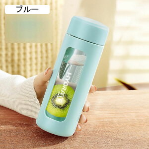 EH[^[{g 240ml ~j  380ml 460ml KX 킢 ^ L^Cv }O{g KX}OJbv Wt  y ^ RȂ ϔM Mtg ItB