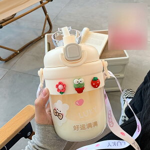 EH[^[{g 950ml ETM 킢 Xg[ ^b` 񂰕t vX`bN bN@\t RȂ gѕ֗ 􂢂₷ GG ǂ l ct ^p wZ 