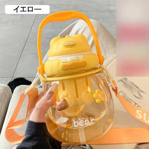 {g 1000ml 킢 Xg[t EH[^[{g  e L[nht 1bg ^b` V_[XgbvpJbv t@bV ItBX wZ ]