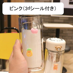 EH[^[{g 2dKX ԕ ^ KX 260ml 200ml ~j  }O{g KX}OJbv Wt  w\ 킢 ėp\ ⋋ ϔM Mtg ItB