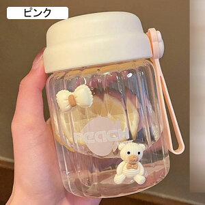  񂰕t   EH[^[{g KX{g L 380ml L^Cv Ƃ ϔM{g  ^ NA{g Wt Rh~ 炤 ϗϔM p a