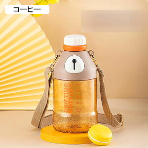 1bg EH[^[{g Tritan N}  ڐ e Xg[t 1050ml vX`bN Wt Rh~ ^ѕ֗ 炤 qǂ lp ct ^p