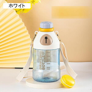 1bg EH[^[{g Tritan N}  ڐ e Xg[t 1050ml vX`bN Wt Rh~ ^ѕ֗ 炤 qǂ lp ct ^p