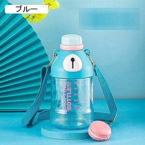 1bg EH[^[{g Tritan N}  ڐ e Xg[t 1050ml vX`bN Wt Rh~ ^ѕ֗ 炤 qǂ lp ct ^p