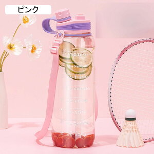 ^C}[J[tEH[^[{g 2bg  2way e 1000ml 1bg Xg[{g 񂰕t ڐt vX`bNEH[^[{g ֗ l ^p W