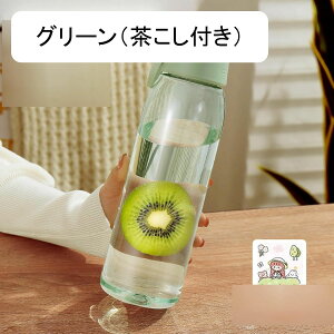 {g 800ml ~j 킢  EH[^[{g Jbv L[nht vX`bN{g ^ ⋋ Rh~ Jbv  w p ItBX s L