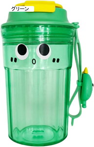 EH[^[{g 2̈ݕ hN  Xg[{g vX`bN 400ml 񂰕t {g  {g y gїp ϋv  킢 LbY lp ʉ 