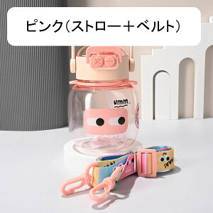 EH[^[{g  Xg[ ^b` 񂰕t bN@\t 780ml e vX`bNEH[^[{g 580ml  RȂ gѕ֗  GG qǂ  It