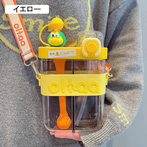 LbY{g 2̈ݕ 800ml bN EH[^[{g  Xg[ e V_[XgbvpJbv vX`bN  RȂ ^ ϗϔM  ǂ l ۈ