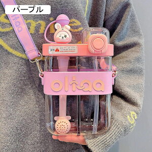 LbY{g 2̈ݕ 800ml bN EH[^[{g  Xg[ e V_[XgbvpJbv vX`bN  RȂ ^ ϗϔM  ǂ l ۈ