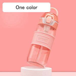水筒 700ml ストロー ウォーターボトル ワンタッチ開閉式 夏用 スポーツボトル 大容量 蓋付き プラスチック ロック 手提げ付き タンブラー 持ち運び便利 使いやすさ 大人 スポーツ ハイキング
