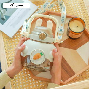 EH[^[{g e 1150ml ^b` nht  e 1bg Xg[{g vX`bNEH[^[{g  􂢂₷ ϔMϗ  qǂ p j ^