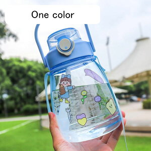 LbY{g 킢 Xg[t L 񂰕t ^ EH[^[{g 1300ml 1.3L vX`bN{g 800ml 900ml ΂ߊ| IV fB[X ItBX s T