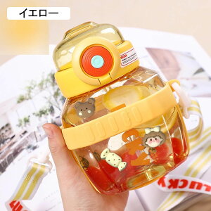 EH[^[{g 700ml  Xg[ NA{g vX`bN e Xgbvt  ^b` hN  RȂ y gѕ֗ qǂ  j ^ i ʋ d