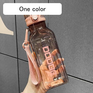 EH[^[{g ڐt 1bg  vX`bN 700ml e L[nht Wt Jbv R̂Ȃ ^ 􂢂₷ ϗϔM ؍ ^ ʊw 蕨
