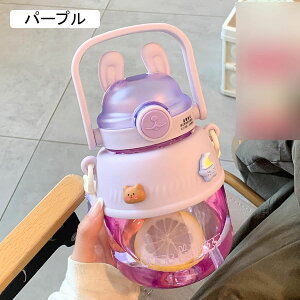 {g 1050ml nht 킢 Xg[ 2̈ݕ ^b` EH[^[{g e vX`bN{g X|[c{g IV w p  s ] oRp