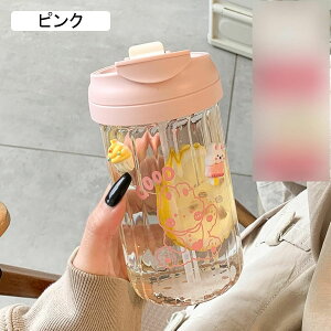  500ml 2̈ݕ e L[nht EH[^[{g Xg[t ϔMKX ^u[ NA   gїp ֗ ⋋ Rh~ jp ItBX TCN