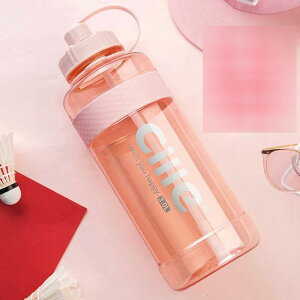  3000ml EH[^[{g 2L KX{g L 1bg  񂰕t Ƃ ϔM{g  Wt RȂ ^ѕ֗ 􂢂₷ ϗϔM jp W