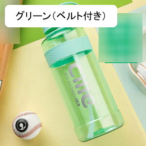  3000ml EH[^[{g 2L KX{g L 1bg  񂰕t Ƃ ϔM{g  Wt RȂ ^ѕ֗ 􂢂₷ ϗϔM jp W