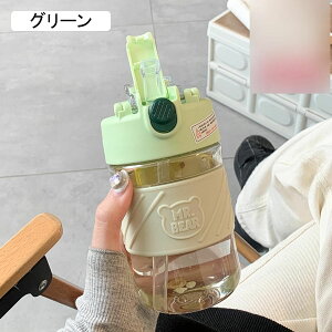 EH[^[{g N} 450ml ^b`J  vX`bN {g 2way nht Xg[t {g bN@\t gѕ֗  GG ̎q  ʋ