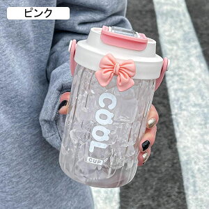 EH[^[{g KX nht 500ml 2̈ݕ Xg[ eB[Jbv KX}OJbv Wt  ėp\ ⋋ ϔM Зp ItBXp ʋΒʊw g sN