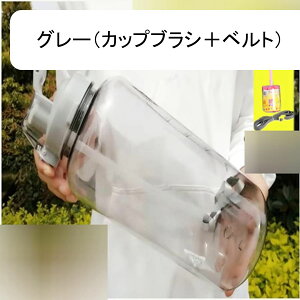 EH[^[{g 3.8L  Xg[t 2̈ݕ 񂰕t 3000ml e  vX`bN bN RȂ gѕ֗ 炢₷ ϗϔM Vv lp ^ 