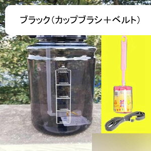 EH[^[{g 3.8L  Xg[t 2̈ݕ 񂰕t 3000ml e  vX`bN bN RȂ gѕ֗ 炢₷ ϗϔM Vv lp ^ 