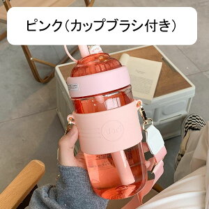 EH[^[{g  Tritan 650ml ΂ߊ| Xg[{g BPAt[ NA{g L^Cv {g y ^ѕ֗ V[X ϏՌ GG ̎q  i