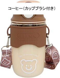  N} Xg[ 600ml EH[^[{g ėp {g vX`bN ^b`J L bN@\t Rbv ^u[ y ^ѕ֗  GG qlp