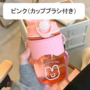  N} Xg[ 600ml EH[^[{g ėp {g vX`bN ^b`J L bN@\t Rbv ^u[ y ^ѕ֗  GG qlp