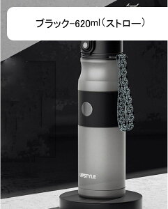 EH[^[{g 420/620ml   vX`bN{g NA{g ʋ ʊw y d AEghAX|[c qlp  XNu vg ʋ ʊw nfB[ ẴX