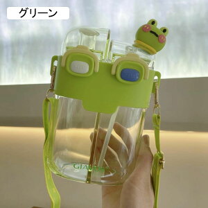 EH[^[{g  N} JG530ml 780ml 2way NA{g  Xg[t  vX`bN ϋv 炢₷ ^ѕ֗ Rh~ ǂ v