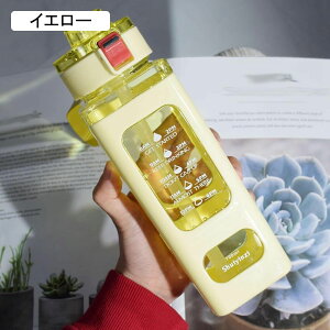 ^C}[J[tEH[^[{g 700ml  Xg[{g e lp` bN@\t L[nht vX`bN Rh~ ֗ 炤 ϗϔM qp w AEgh