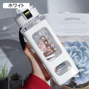 ^C}[J[tEH[^[{g 700ml  Xg[{g e lp` bN@\t L[nht vX`bN Rh~ ֗ 炤 ϗϔM qp w AEgh