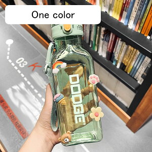 EH[^[{g ڐt 1bg  vX`bN 700ml e L[nht Wt Jbv R̂Ȃ ^ 􂢂₷ ϗϔM ؍ ^ ʊw 蕨