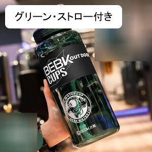 X|[cEH[^[{g 3L ^  񂰕t  Xg[ 2.2bg  vX`bN 700ml L{g IV{g y gїp V[X ϏՌ lp 