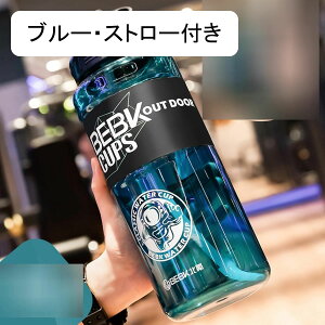 X|[cEH[^[{g 3L ^  񂰕t  Xg[ 2.2bg  vX`bN 700ml L{g IV{g y gїp V[X ϏՌ lp 