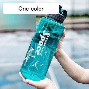  AEghA 3000ml 2000ml 1500ml  EH[^[{g 3L   ėp X|[c{g vX`bN Jbv ^u[ RȂ y ϗϔM ql