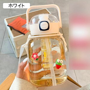 1200ml {g 2way e 킢  EH[^[{g ڐ 1.2bg ^ ^b`  Xg[ 񂰕t  w p ItBX wZ ]ԗp