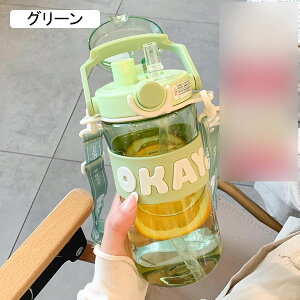  745ml ^b` EH[^[{g ėp Xg[t X|[c{g  vX`bN  2̈ݕ ^u[ y ^ѕ֗ GG lp LbY X|[c