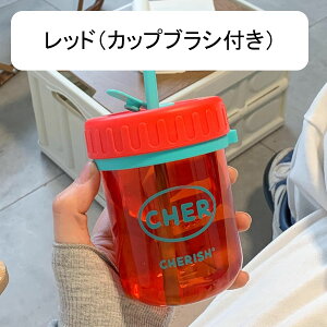 EH[^[{g 300ml 2̈ݕ  Xg[{g vX`bN ^  NA{g L^Cv {g y gїp ϋv  GG p wp ʉ