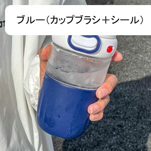 ウォーターボトル 480ml ボトル 耐熱ガラス ワンタッチ式 透明水筒 茶こし ロック機能付き 直飲み 給水ボトル 水筒 無鉛 夏用 耐久性 洗いやすい 軽量 ユニセックス 会社用 旅行 誕生日 運